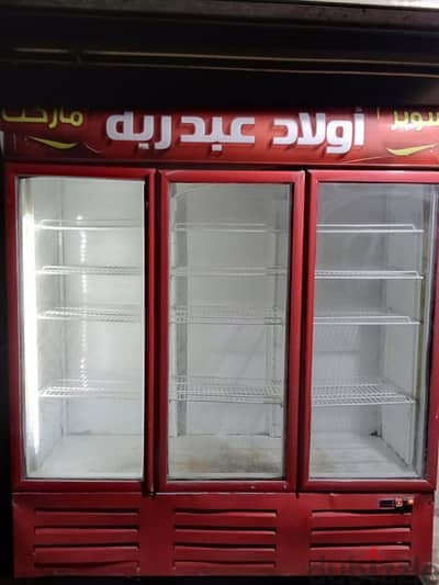 للبيع