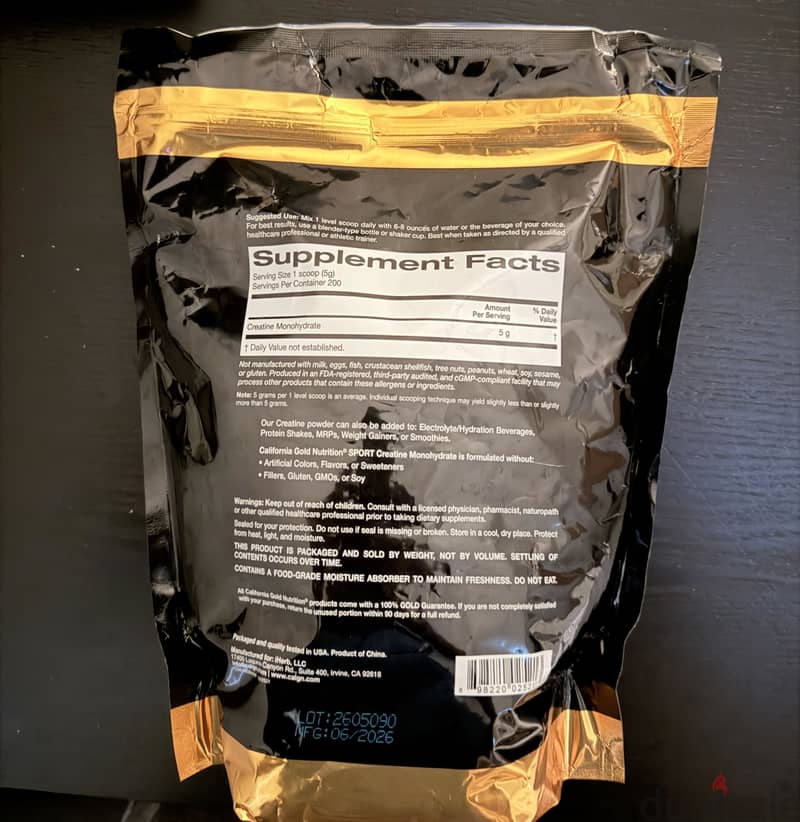 “CREATINE MONOHYDRATE 200 SERVINGS” 1