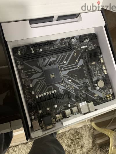 B450 s2h gigabytes