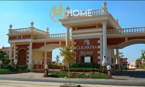 Prime Apartment for Sale | Ground Floor with 185 sqm + 50 sqm Garden in Cleopatra Palace – El Shorouk | Strategic Location on Suez Road