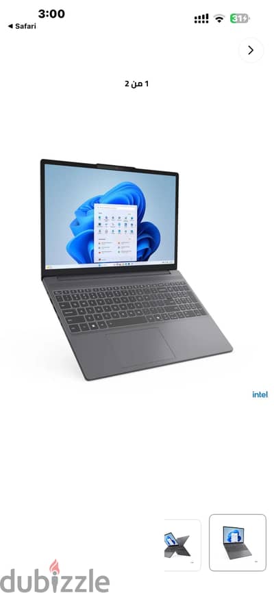 lenovo ideapad slim 3 i7 24GB RAM , 1 Tera