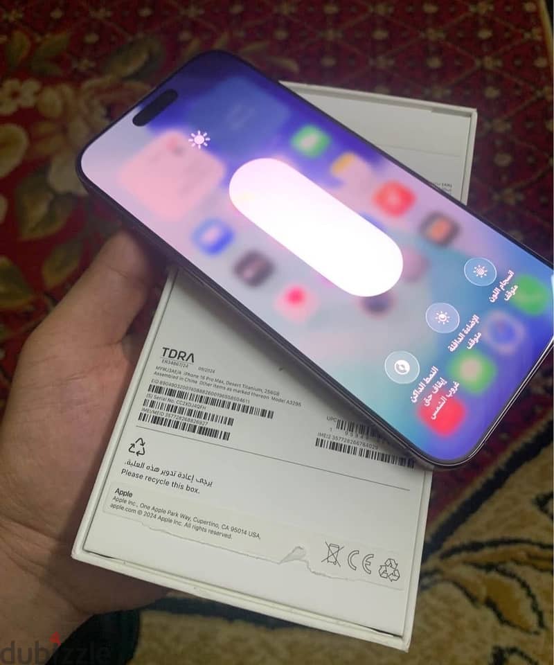 16 pro max 256g خطين Za 1