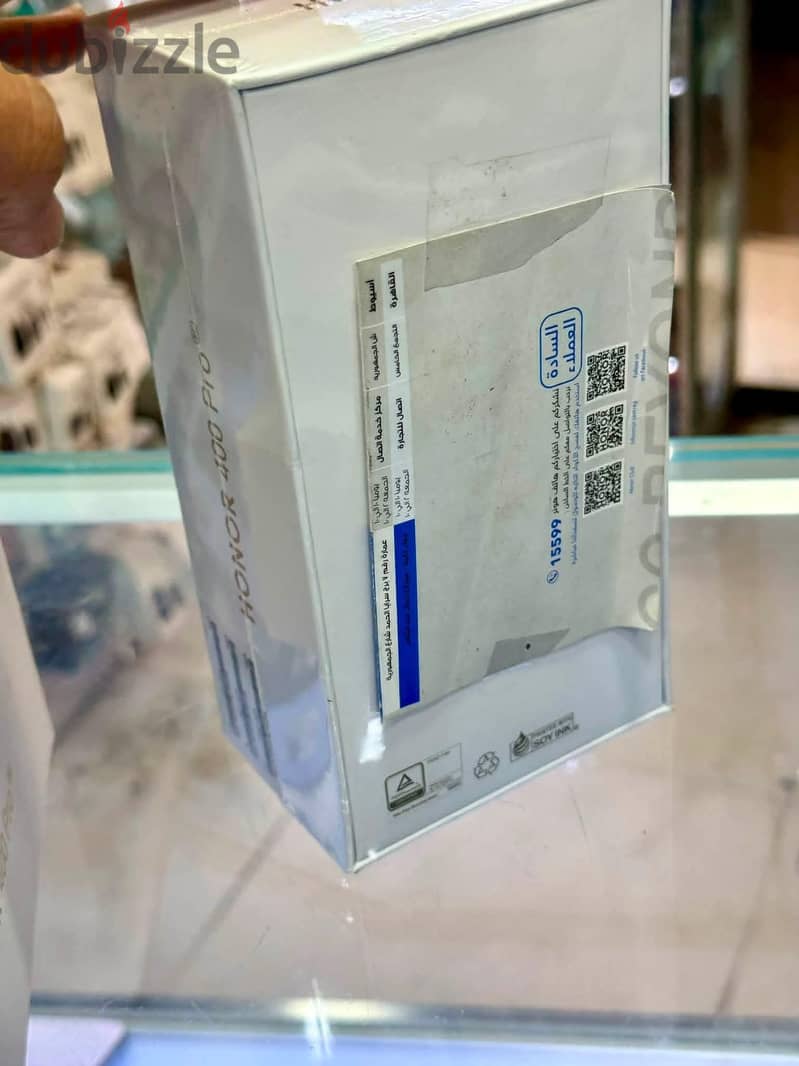 هونر 400 برو 3