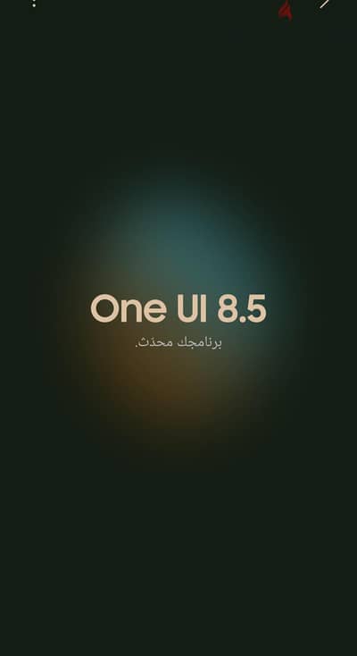 سامسونج ايه 16 for sale