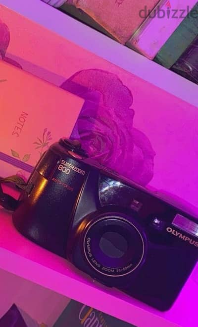 Olympus Superzoom