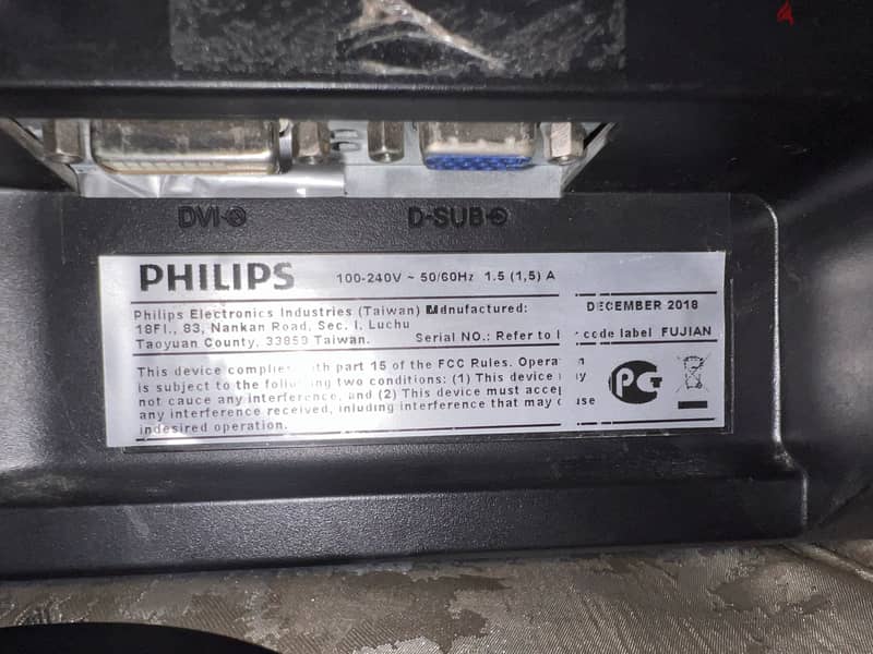 Philips 223V5L (Philips 223V) 2