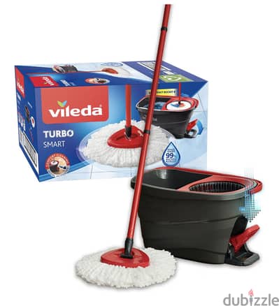 جردل vileda