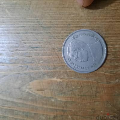 عملات معدنيه
