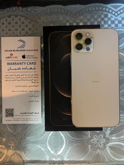 Apple - iPhone 12 Pro 256gb 80% battery