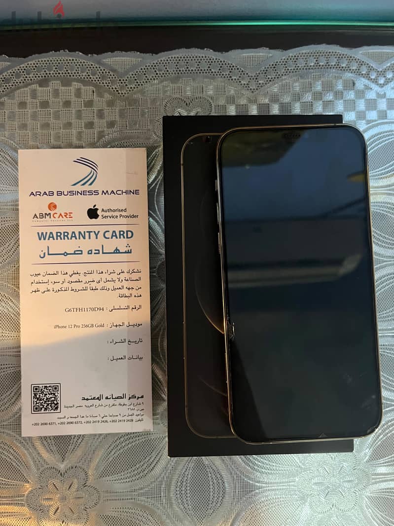 Apple - iPhone 12 Pro 256gb 80% battery 1