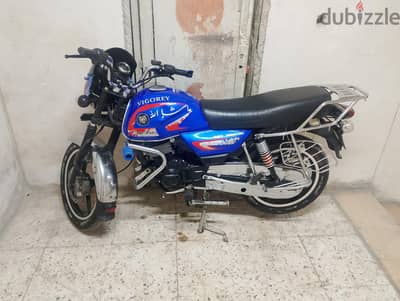 مكنه فيجوري 26 كينج نيو برو نيكل بالكامل رخصه سنتين وشهور