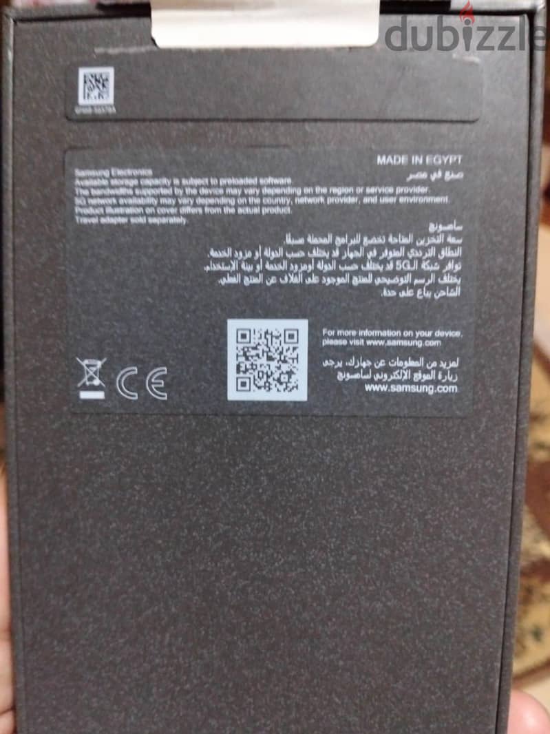 سامسونج اس 26 بلس 2