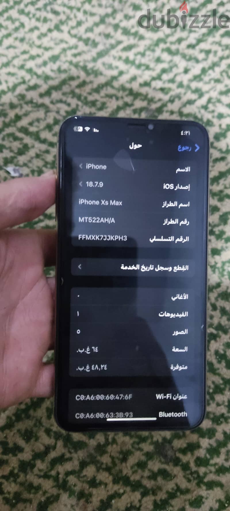 Apple - iPhone XS Max 7