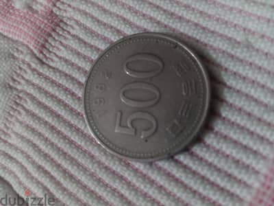 500 وون كوريا الجنوبية 1982