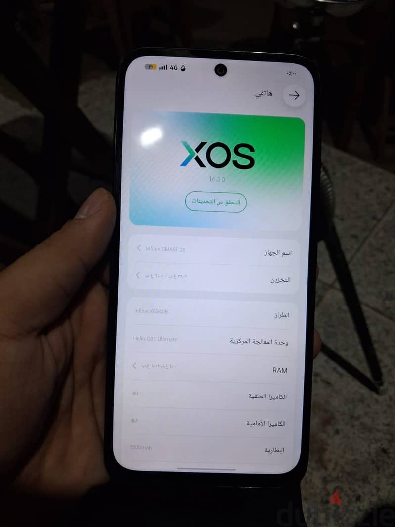 infinix smart 20   4+64 9