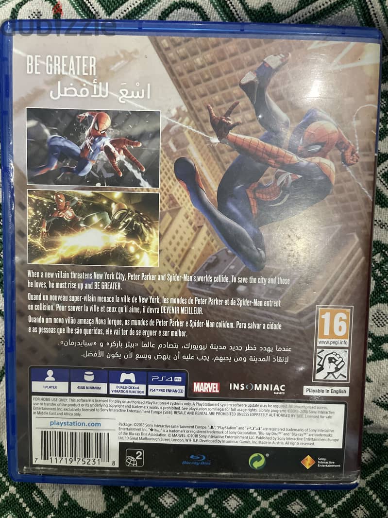 Spiderman ps4- Arabic/English 2