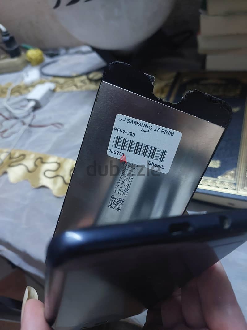 سامسونج جيه 7 1