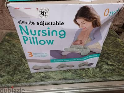 Nursing pillow مخدة رضاعه مستويات