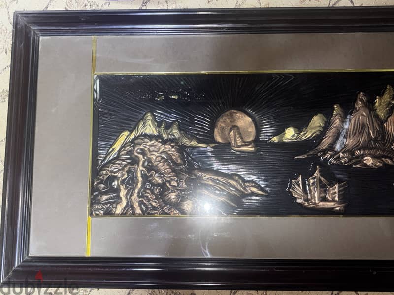 Frame 1