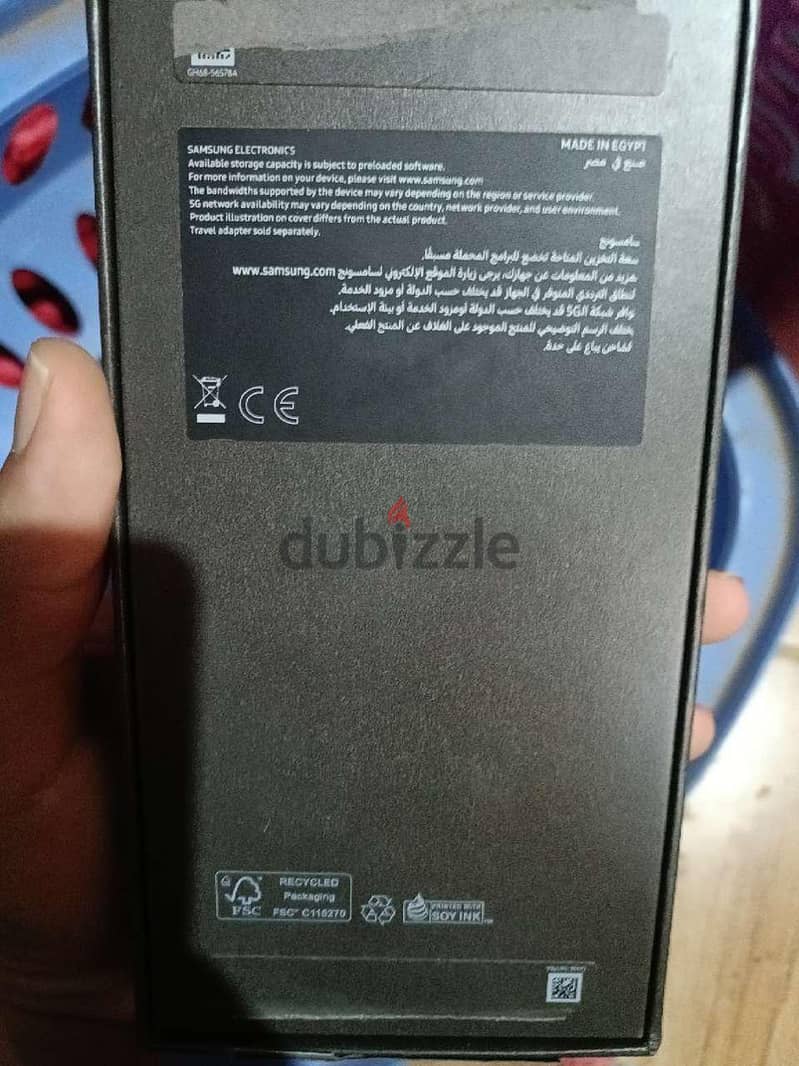 سامسونج اس 25 الترا 4