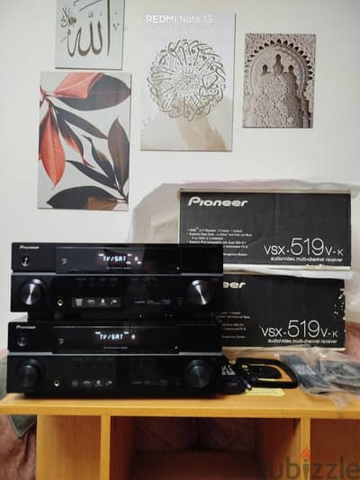 Pioneer VSX-519