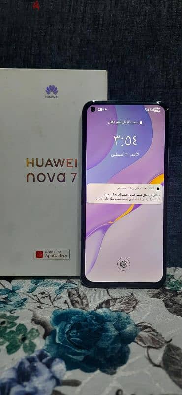 Nova 7 5g 3