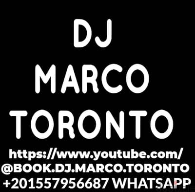 BOOK DJ MARCO TORONTO ايجار دي جي للحفلات مصر
