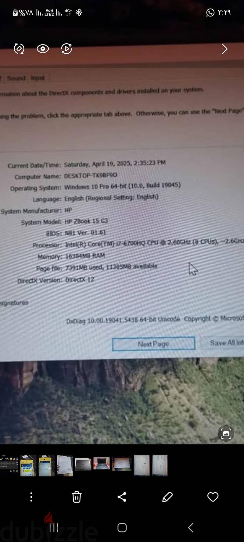 zbook 1٥ g3 4