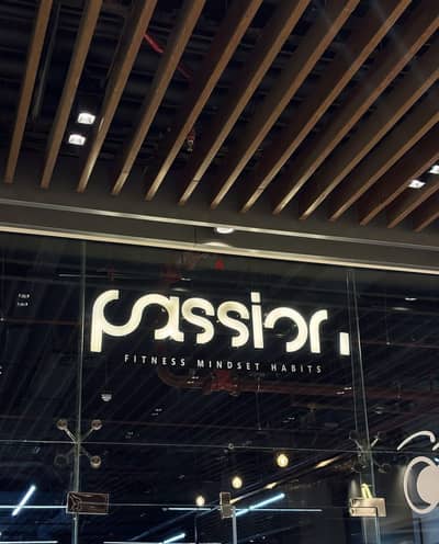 Gym membership Passion gym majarrah mall sheikh zayed