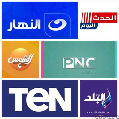 لو عايز تعلن عن شغلك من خلال الميديا وفى البرامج دلوقتي تقدر تعمل دا