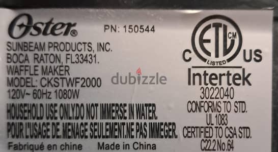 Like New Waffle Maker 120V US Model