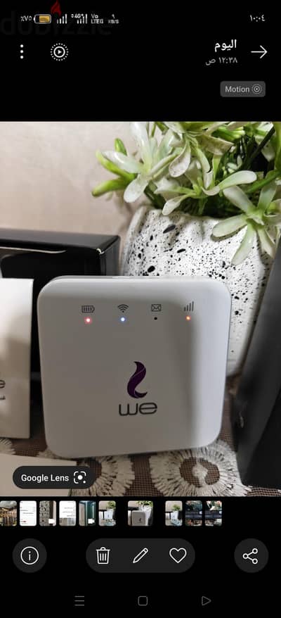 ماي فاي WE 4G جديد لم يستخدم (كسر زيرو بالكرتونة)