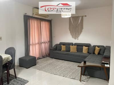 A distinctive apartment for rent furnished in مدينة  in B6 in a very distinguished location from services and the South Park furnished with distinctive and modern furnishings and fully air-conditioned