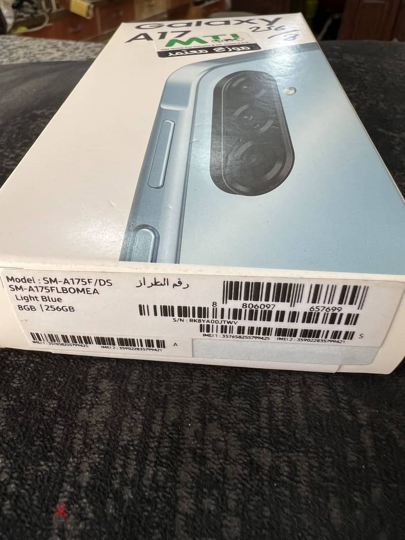 Samsung Other Model 8