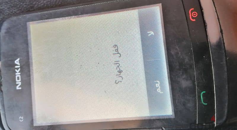 نوكيا c2 4