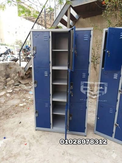 لوكر 9 ضلفة صاج محمل