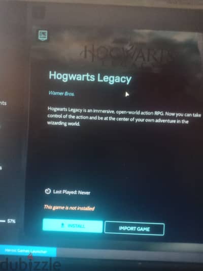 Hogwarts legacy account | اكونت هوجورتس ليجيسي Epicgames