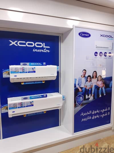 3ح كاريير بارد اكس كول أنفرتر