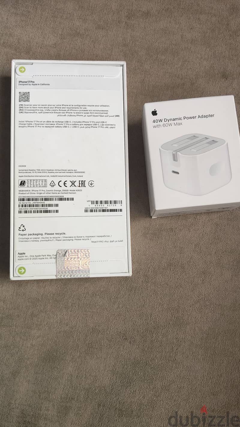 17 pro 256 gb 1
