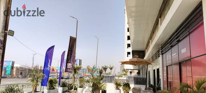 Kinan Capital Dairy Al-Qutāmīh