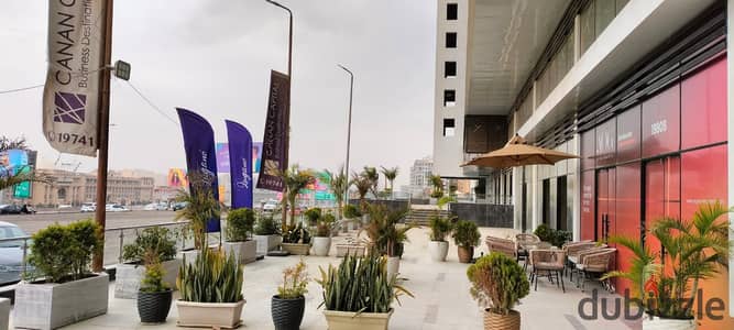 Kenan Capital Dairy Al-Qattamiah