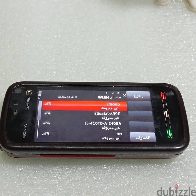 نوكيا 6300i 5