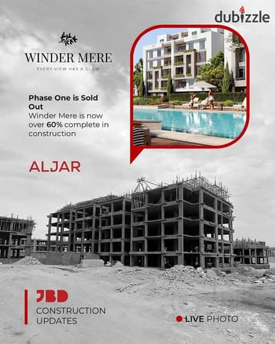 For sale: A fully finished ground-floor apartment with a garden in Al-Jar Compound, El Sherouk. Located directly on the Suez Road—opposite Madinaty—it