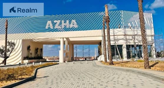 Chalet 2 Bedrooms For Sale In AZHA Ras Elhekma With Installments !