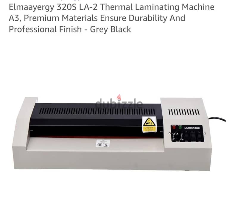 lamination machine 3
