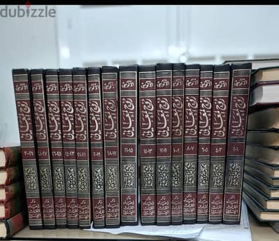 مكتبه اسلاميه