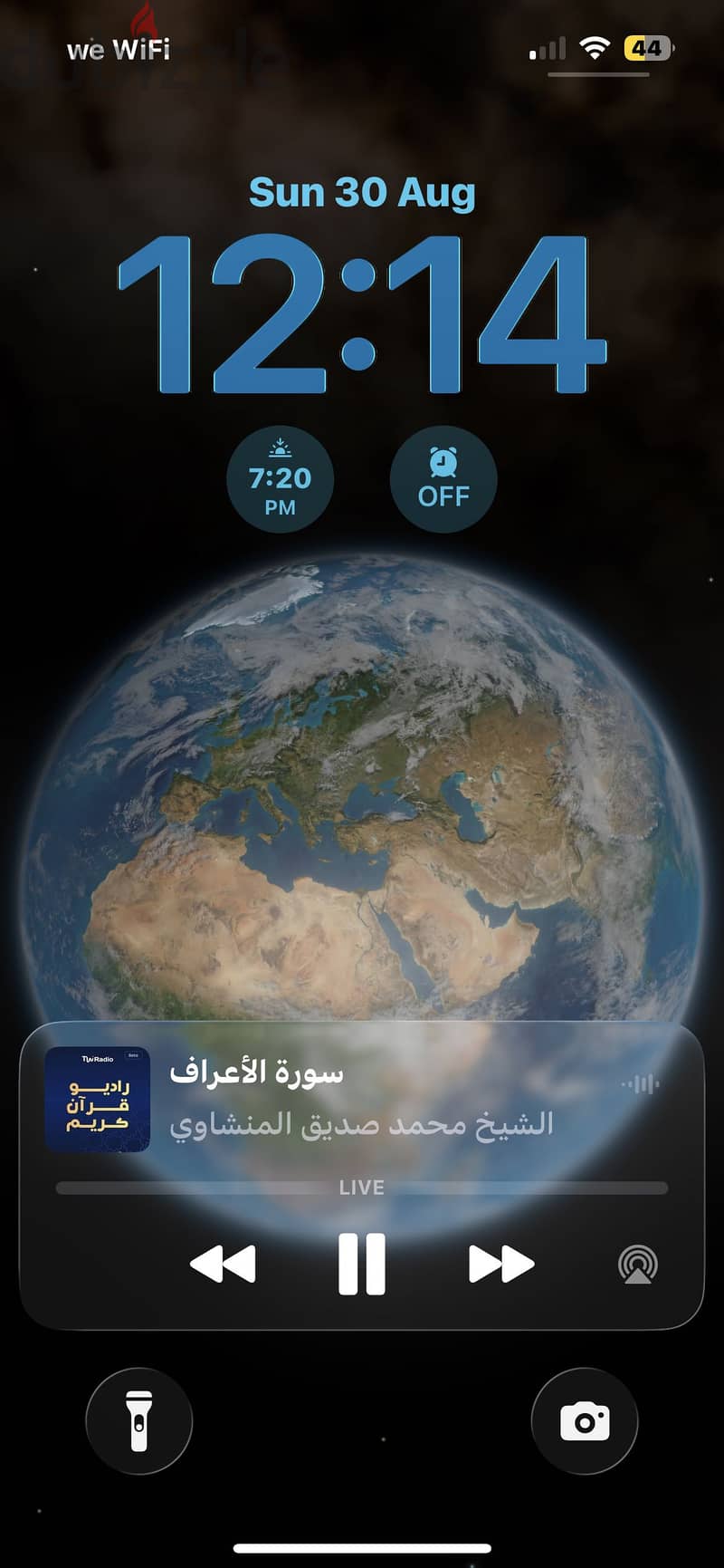 آبل - آيفون 13 4