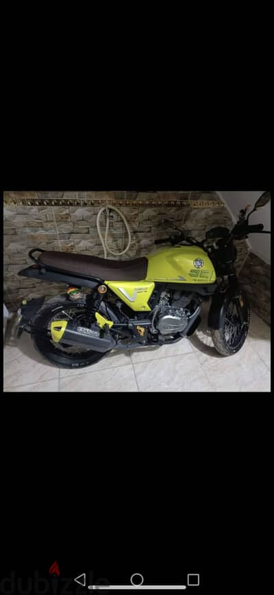 هوجون v max max 250