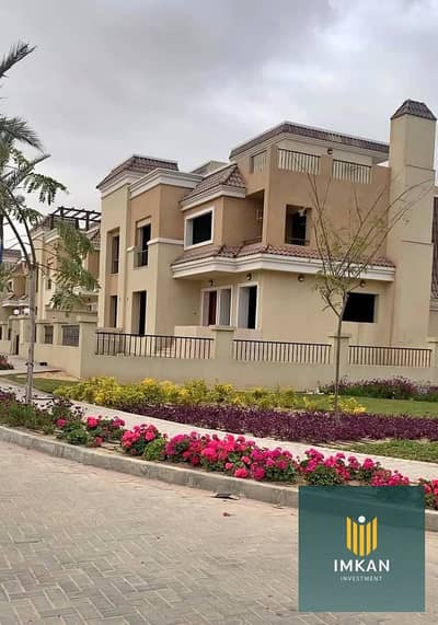 Villa for sale with a 50% cash discount overlooking a landscape in Sarai compound next to Madinaty, New Cairo, and 10 minutes from the Fifth Settlement - Sarai new cairo