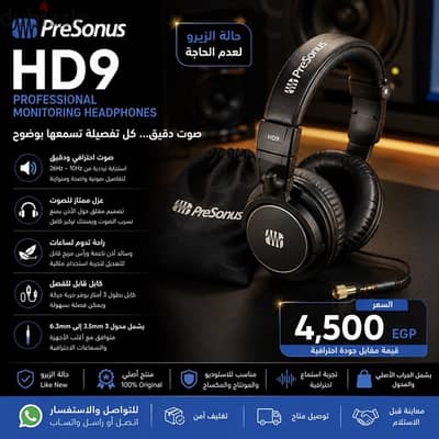 التجمع الخامس الحي الخامس شارع ٢٨ عماره ١٩٧